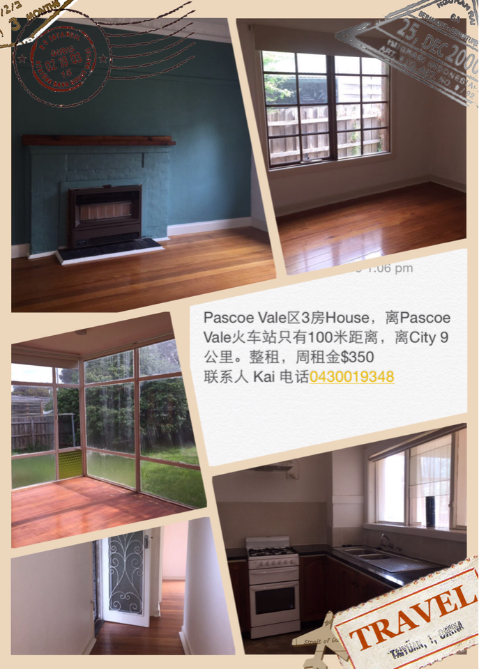 Pascoe Vale 3 房 house，距火车站100米。整租$350/周