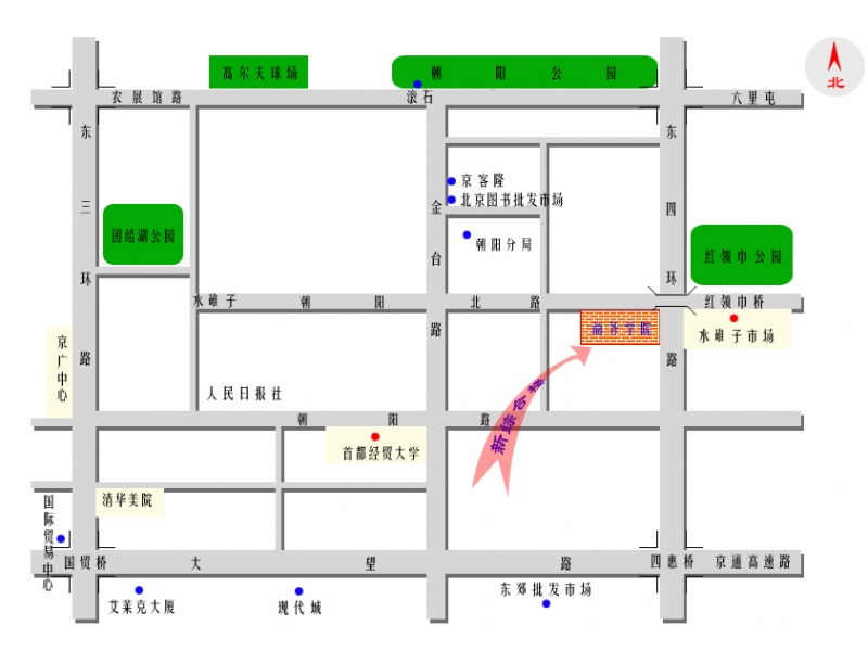 东四环红领巾桥西南角联合大学商务学院办公室招租