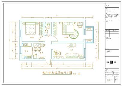 Beijing, newly renovated and equipped 3-BRM, for rent 北京海淀三居