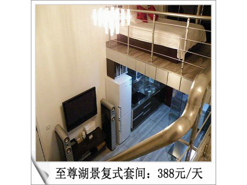 杭州最高档最优惠的酒店公寓-杭州QQ58酒店公寓连锁